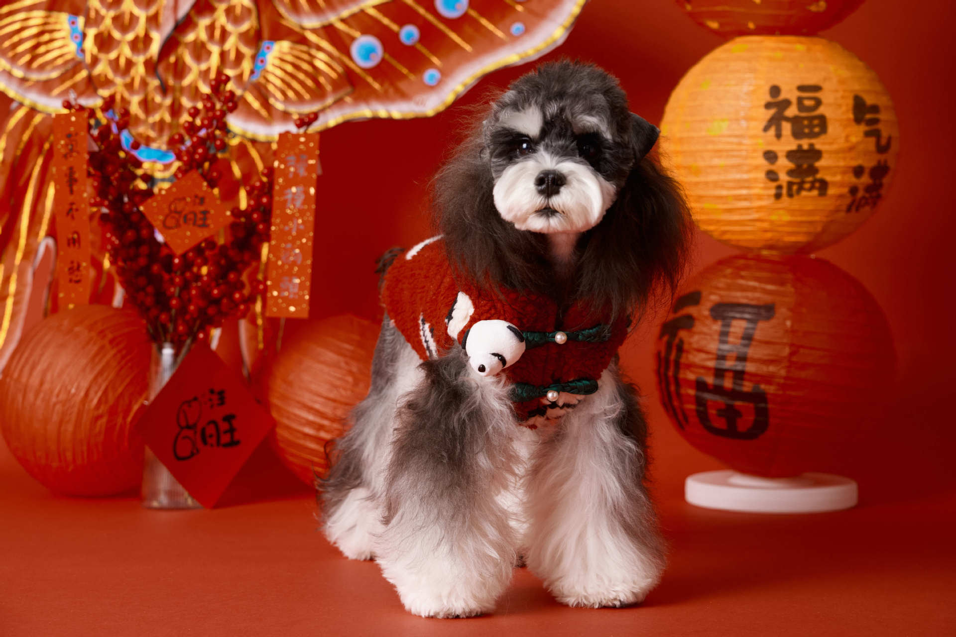 Red Panda Sherpa Vest