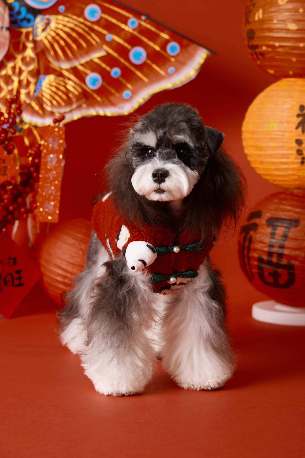 Red Panda Sherpa Vest