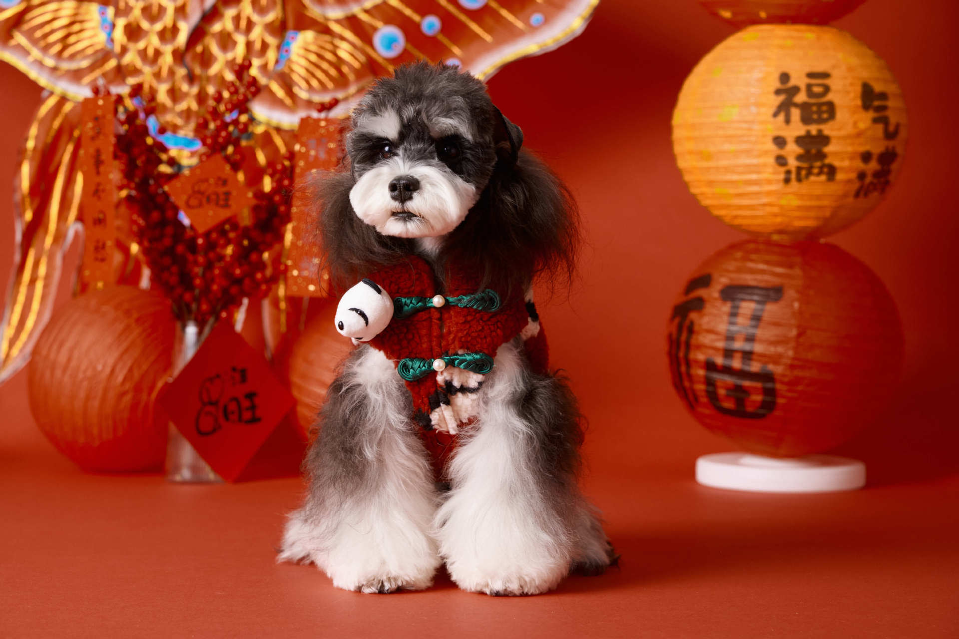 Red Panda Sherpa Vest