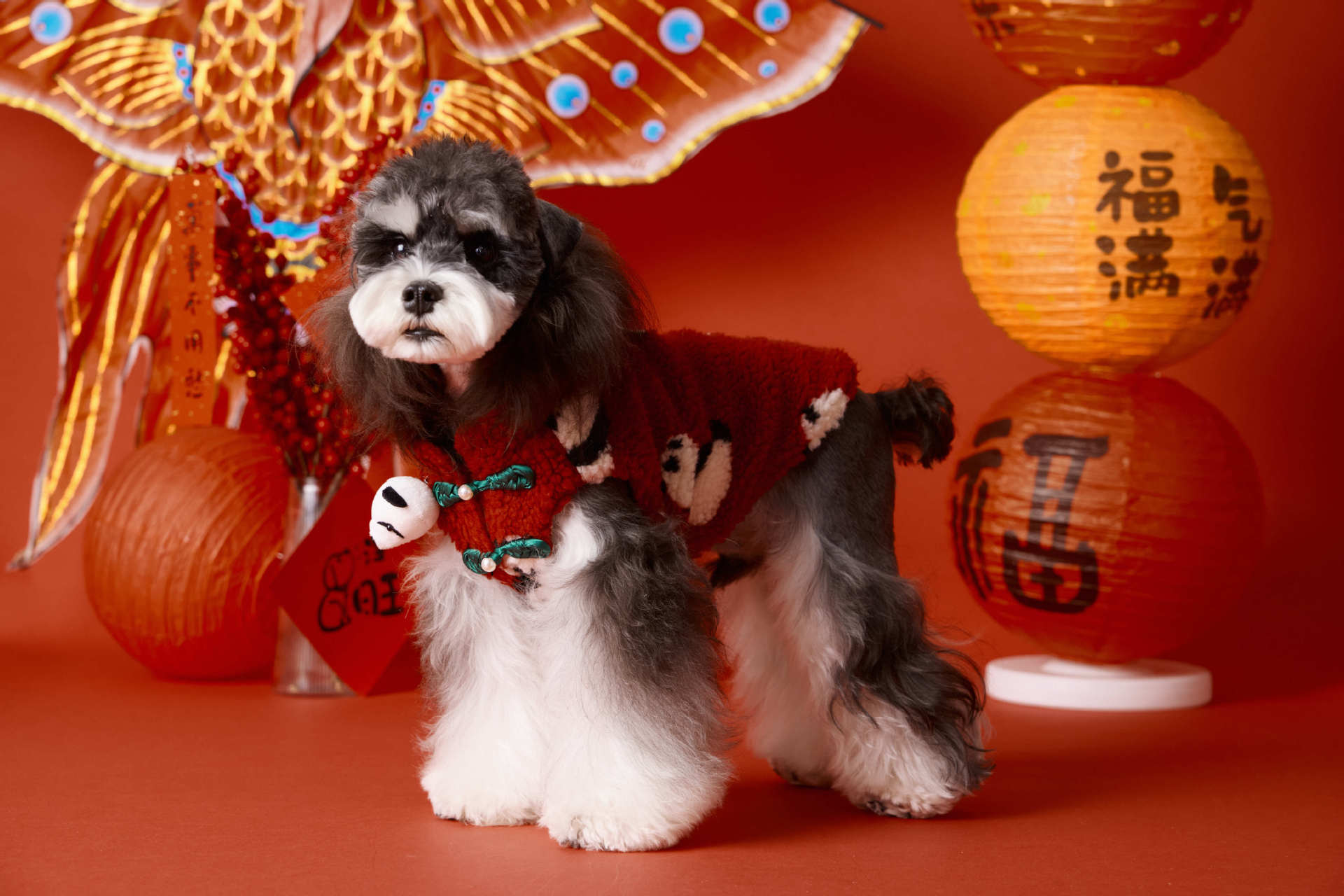 Red Panda Sherpa Vest