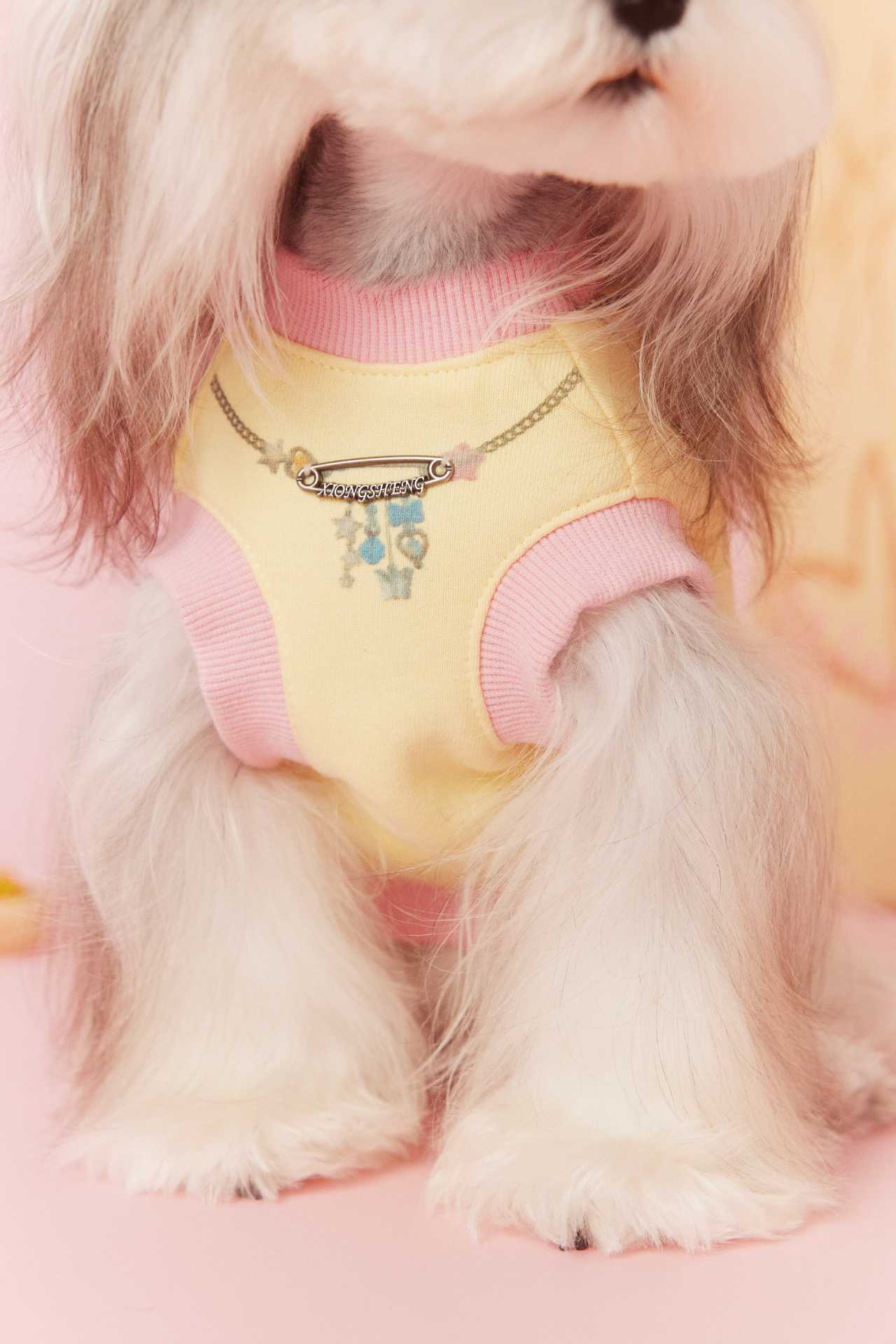 Cute Star Patch Sweatshirt for Dogs Yellow Pink